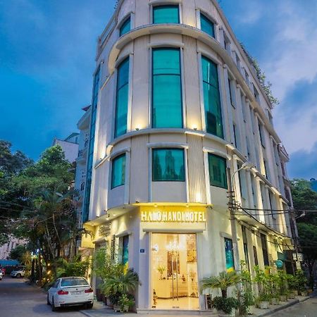 Halo Hanoi Hotel Ngoại thất bức ảnh